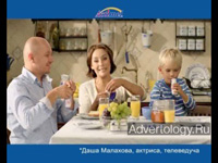  " ", : Actimel, : Young & Rubicam Ukraine