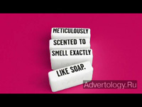  "Meticulously Scented", : Ivory, : Wieden+Kennedy