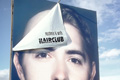 Наружная реклама "Restore it 3D Billboard" 
Агентство: Wonder Communications Calgary 
Рекламодатель: Hair Club 
Бренд: Hair Club 
