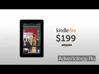  "Fire is born", : Kindle fire, : Americas
