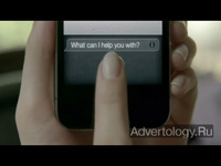  "Siri", : iPhone 4S