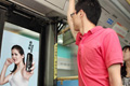 Нестандартная реклама "Bus doors" 
Агентство: Invisible Advertising 
Бренд: Siose 