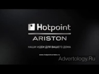  "Luce", : Hotpoint-Ariston, : JWT