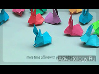  "Origami Rabbit", :  Unicef, : Kaffeine Communications