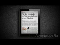  "iPad ad bars", : Amnesty International, : Garbergs