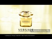  "Yellow Diamond", : Versace, : SOREC GROUP