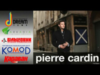  "Pierre Cardin", : Pierre Cardin