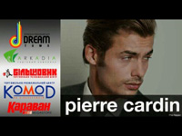  "Pierre Cardin", : Pierre Cardin