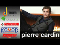  "Pierre Cardin", : Pierre Cardin