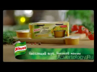  " ", : Knorr, : Lowe Adventa