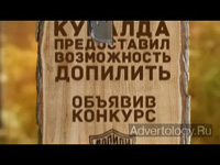 - "  ", : kuvalda.ru, : CreativePeople