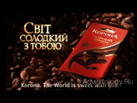  "World without chocolate", : Saatchi & Saatchi Ukraine