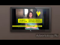 Медиа-проект "Unlimited announcements", бренд: Velcom, агентство: PRKVADRAT