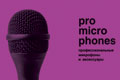   "." 
:   
: Promicrophones.ru 
22     RedApple, 2012
3  (  ( ))