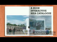- "  ", : IKEA, : Instinct
