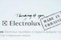- "  " 
: Talan Group 
: Electrolux 