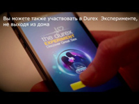 - "The Durex Experiment", : Durex