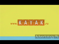  "KAYAK", : kayak.ru, : BARTON F.GRAF 9000